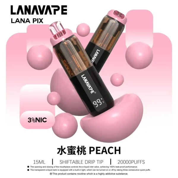 LANA-PIX-閃光彈-一次性20000口-水蜜桃.webp LANA PIX 閃光彈 20000口 拋棄式電子煙 可摺疊吸嘴/15ml/850mAh/Mesh網芯版本