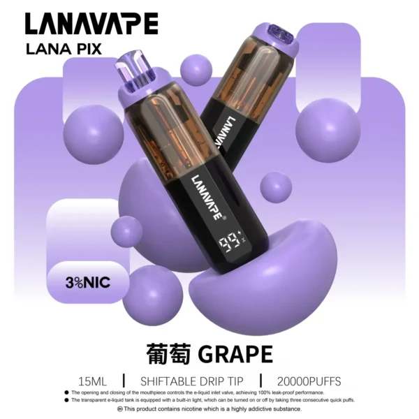 LANA-PIX-閃光彈-一次性20000口-葡萄.webp LANA PIX 閃光彈 20000口 拋棄式電子煙 可摺疊吸嘴/15ml/850mAh/Mesh網芯版本