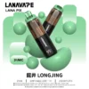 LANA-PIX-閃光彈-一次性20000口-龍井.webp LANA PIX 閃光彈 20000口 拋棄式電子煙 可摺疊吸嘴/15ml/850mAh/Mesh網芯版本