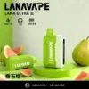LANA Ultra II 16000口 專用磁吸換彈拋棄式電子煙 10ml容量/750mAh電芯/LED螢幕/Type-C快充【買3送主機】