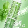 LIMI拋棄式一次性8000口-1.webp LIMI 8000口 拋棄式電子煙 15ml儲油量/3%尼古丁鹽/順滑擊喉/吸氣發光燈條/可充電設計