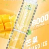 LIMI拋棄式一次性8000口-10.webp LIMI 8000口 拋棄式電子煙 15ml儲油量/3%尼古丁鹽/順滑擊喉/吸氣發光燈條/可充電設計
