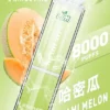 LIMI拋棄式一次性8000口-4.webp LIMI 8000口 拋棄式電子煙 15ml儲油量/3%尼古丁鹽/順滑擊喉/吸氣發光燈條/可充電設計