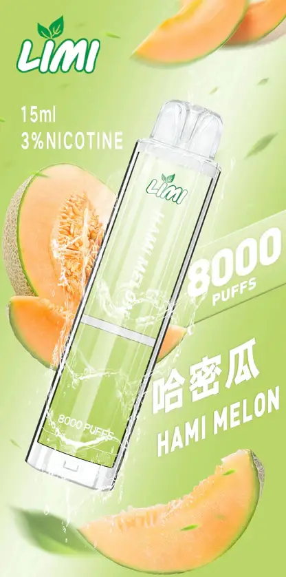 LIMI拋棄式一次性8000口-4.webp LIMI 8000口 拋棄式電子煙 15ml儲油量/3%尼古丁鹽/順滑擊喉/吸氣發光燈條/可充電設計