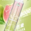 LIMI拋棄式一次性8000口-6.webp LIMI 8000口 拋棄式電子煙 15ml儲油量/3%尼古丁鹽/順滑擊喉/吸氣發光燈條/可充電設計