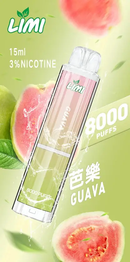 LIMI拋棄式一次性8000口-6.webp LIMI 8000口 拋棄式電子煙 15ml儲油量/3%尼古丁鹽/順滑擊喉/吸氣發光燈條/可充電設計