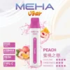 MEHA-8500口-VBar小白條-14.webp MEHA VBar 魅嗨 小白條 8500口 拋棄式電子煙 3%尼古丁鹽/黃金配方/冰爽水果/8500口大容量/650mAh可充電設計