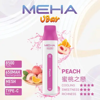 MEHA-8500口-VBar小白條-14.webp MEHA VBar 魅嗨 小白條 8500口 拋棄式電子煙 3%尼古丁鹽/黃金配方/冰爽水果/8500口大容量/650mAh可充電設計