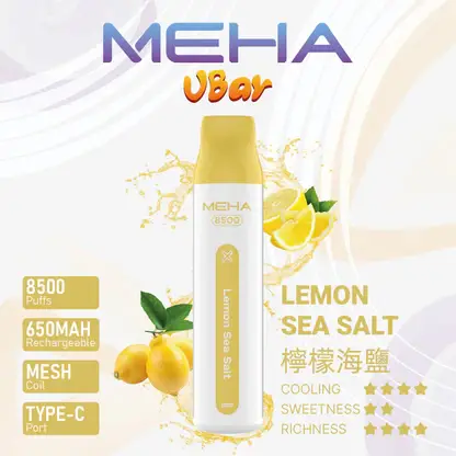 MEHA-8500口-VBar小白條-2.webp MEHA VBar 魅嗨 小白條 8500口 拋棄式電子煙 3%尼古丁鹽/黃金配方/冰爽水果/8500口大容量/650mAh可充電設計