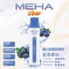 MEHA-8500口-VBar小白條-3.webp MEHA VBar 魅嗨 小白條 8500口 拋棄式電子煙 3%尼古丁鹽/黃金配方/冰爽水果/8500口大容量/650mAh可充電設計