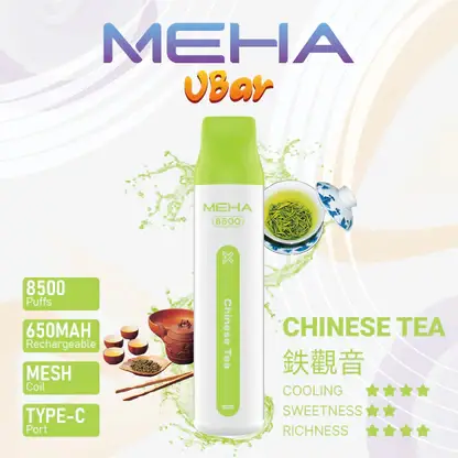 MEHA-8500口-VBar小白條-4.webp MEHA VBar 魅嗨 小白條 8500口 拋棄式電子煙 3%尼古丁鹽/黃金配方/冰爽水果/8500口大容量/650mAh可充電設計