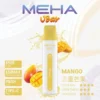MEHA-8500口-VBar小白條-5.webp MEHA VBar 魅嗨 小白條 8500口 拋棄式電子煙 3%尼古丁鹽/黃金配方/冰爽水果/8500口大容量/650mAh可充電設計
