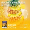 MEHA 魅嗨 一代通用煙彈 3ml容量/3%尼古丁鹽/專利防漏技術/通用一代主機