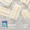 MEHA 魅嗨 一代通用煙彈 3ml容量/3%尼古丁鹽/專利防漏技術/通用一代主機
