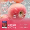 MEHA 魅嗨 一代通用煙彈 3ml容量/3%尼古丁鹽/專利防漏技術/通用一代主機