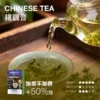 MEHA 魅嗨 一代通用煙彈 3ml容量/3%尼古丁鹽/專利防漏技術/通用一代主機