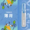Mist X 鴨嘴獸 6500口 拋棄式電子煙 冰爽水果/2%尼古丁鹽/550mAh大電量/可充電續航/獨家萌系外觀設計