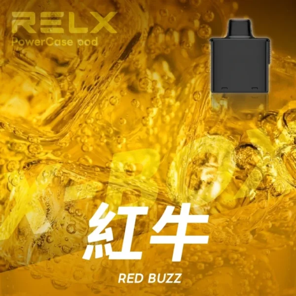 RELX悅刻x-box-16000口拋棄式電子煙-煙彈紅牛風味-768x768-1.webp RELX 悅刻 X-BOX 16000口 專用換彈拋棄式電子煙套裝 12W-16W/3%尼古丁鹽/Mesh芯
