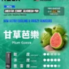 RELX 悅刻 Creator 積木系列 22000口 樂高DIY外型/全彩螢幕/12W-22W調壓/磁吸換彈【買4盒送主機】