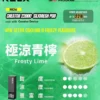 RELX 悅刻 Creator 積木系列 22000口 樂高DIY外型/全彩螢幕/12W-22W調壓/磁吸換彈【買4盒送主機】