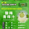 RELX 悅刻 Creator 積木系列 22000口 樂高DIY外型/全彩螢幕/12W-22W調壓/磁吸換彈【買4盒送主機】