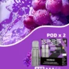 SP2S 思博瑞 MAX 專用煙彈 三顆裝/全新陶瓷芯/2.0ml容量/3%尼古丁鹽/MAX專用【買5盒送專用主機】