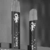 SP2S-聖誕系列主機【國際版】.webp SP2S 聖誕限定 國際版 一代通用主機 鹿頭雪花立體浮雕/幻彩LED呼吸燈/Type-C閃充/完美兼容一代煙彈