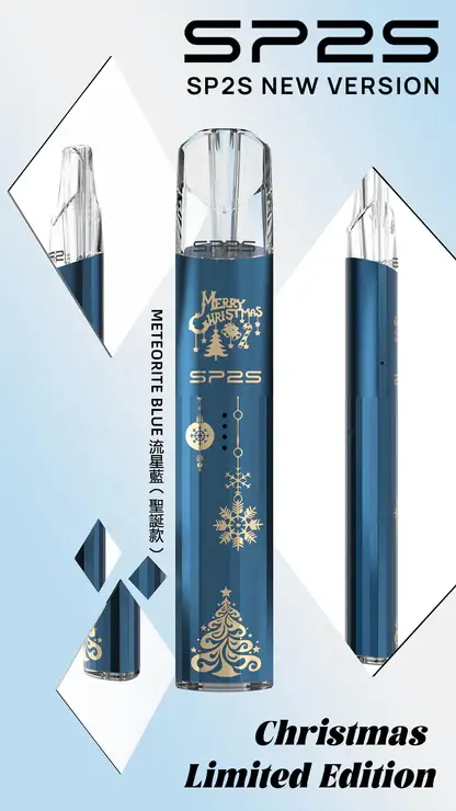 SP2S-聖誕系列主機【鈦系列】-4.webp SP2S 聖誕限定 鈦金屬 一代通用主機 鈦金屬立體浮雕/幻影七彩LED燈效/完美兼容一代煙彈