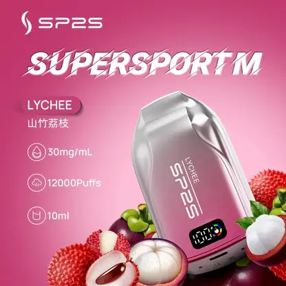 SP2S 歐洲版 12000口 拋棄式電子煙 LED電量顯示/10ml容量/500mAh續航/可充電規格