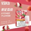 VAKA 一代通用煙彈 2.3ml 三顆入 七彩LED燈效/升級陶瓷芯/3%尼古丁鹽/順滑口感/三顆入/適配一代主機