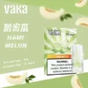 VAKA 一代通用煙彈 2.3ml 三顆入 七彩LED燈效/升級陶瓷芯/3%尼古丁鹽/順滑口感/三顆入/適配一代主機