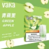 VAKA 一代通用煙彈 2.3ml 三顆入 七彩LED燈效/升級陶瓷芯/3%尼古丁鹽/順滑口感/三顆入/適配一代主機