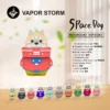 WPS图片1.webp VAPOR STORM 太空狗 8000口 拋棄式電子煙 可愛造型/12ml容量/可充電/長效續航