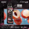 ZGAR-冰熊卡帶15000口荔枝.webp Zgar 冰熊 Creator 積木系列 15000口 換彈拋棄式電子煙 15ml/700mAh/LED顯示屏【加購100贈主機】