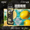 ZGAR-冰熊卡帶檸檬海鹽.webp Zgar 冰熊 Creator 積木系列 15000口 換彈拋棄式電子煙 15ml/700mAh/LED顯示屏【加購100贈主機】