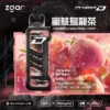 ZGAR-冰熊卡帶蜜桃烏龍茶.webp Zgar 冰熊 Creator 積木系列 15000口 換彈拋棄式電子煙 15ml/700mAh/LED顯示屏【加購100贈主機】