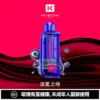 ad4c61547029297952cd5b2f52469014-1024x1024.jpg.webp KEYSTONE FLEX-3 鑰石 25000口 拋棄式電子煙 15ml可視油艙/三段功率/Type-C充電【買一盒煙彈送主機】