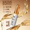 bc9ed517c136cbe8d4cfbbde3e4dd52a-1024x1536.jpg.webp XIAOKE 梟客 8500口 拋棄式電子煙 8.5ml儲油/3%尼古丁鹽/Type-C充電規格版本