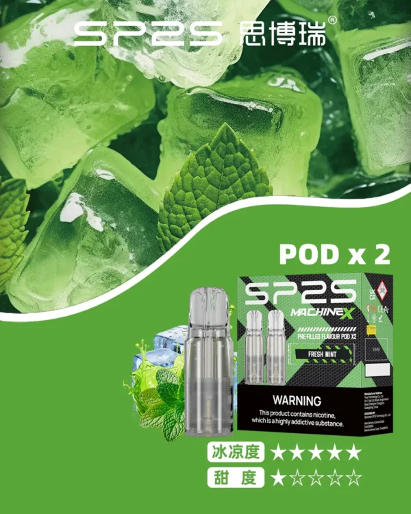 c01792146de8f0d03ef48ad2ac46b110.webp SP2S 思博瑞 MAX 專用煙彈 三顆裝/全新陶瓷芯/2.0ml容量/3%尼古丁鹽/MAX專用【買5盒送專用主機】