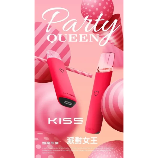 image-188.webp KIS5 鎧斯 一代通用主機 極致輕薄幻彩/LED智能光效/穩定防漏結構/Type-C快充/完美適配一代煙彈