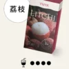 TUTX 一代通用煙彈 30多種豐富口味/陶瓷霧化芯/細緻口感/3%尼古丁鹽/順滑擊喉/完美通用一代各款主機