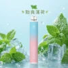 image-72.webp ILIA 哩亞 Bar4 6500口拋棄式電子煙 13ml容量/不漏油技術/Type-C充電