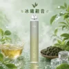 image-76.webp ILIA 哩亞 Bar4 6500口拋棄式電子煙 13ml容量/不漏油技術/Type-C充電