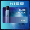 images-1-2.webp KIS5 鎧斯 LED 智能旗艦 五代專用主機 雙檔功率切換/雙模式調節/380mAh續航/防漏結構/專用五代煙彈