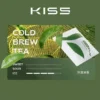 images-15.webp KIS5 鎧斯五代通用煙彈 陶瓷霧化芯/多層防漏密封/細緻口感/安心防漏/廣泛適配四五六代主機【買5送主機】