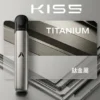 images-7.webp KIS5 鎧斯 LED 智能旗艦 五代專用主機 雙檔功率切換/雙模式調節/380mAh續航/防漏結構/專用五代煙彈