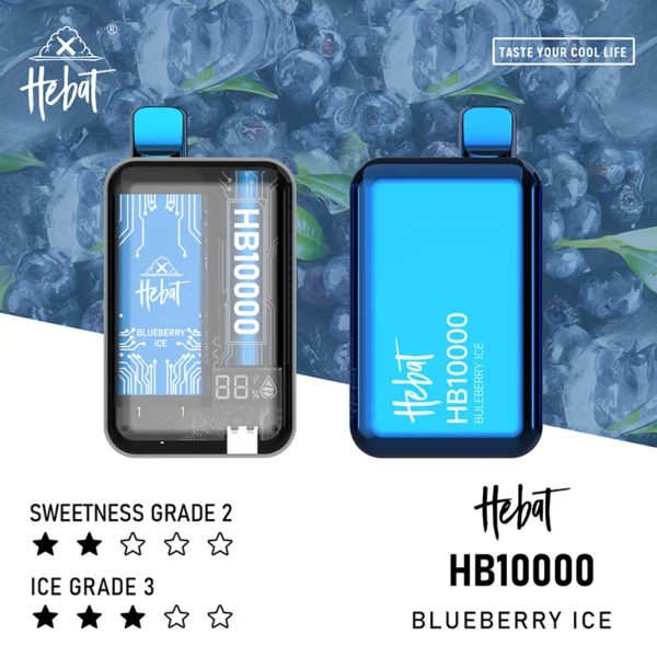 lanmei1.webp Hebat 喜貝 10000口 拋棄式電子煙 15ml容量/5%尼古丁鹽/LED螢幕顯示/Type-C快充