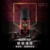 Royale Puff 注油煙油 40ml大容量/30mg尼古丁鹽配方/順滑擊喉口感/廣泛通用各式注油小煙主機