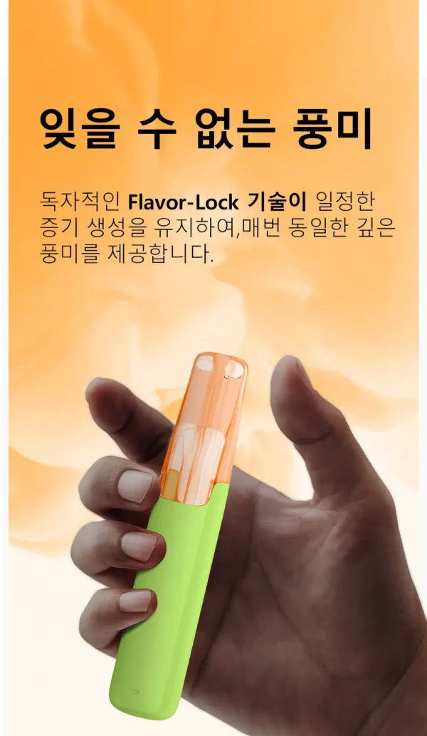snowplus-dash-韩版-flavor-lock风味锁定技术.webp Snowplus DASH 4000口 拋棄式電子煙 鴨嘴獸吸嘴/不掉味/7.5ml/不乾燒/3%尼古丁鹽