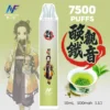 【INF無限-7500口-鬼滅系列-拋棄式】-鬼滅之刃-聯名限定款-7500口-11.webp INF 無限 鬼滅之刃聯名 7500口 拋棄式電子煙 鬼滅聯名造型/10ml大容量/Mesh網芯爆發/550mAh大容量電芯
